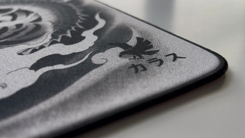 Yūgen (PRE-ORDER)